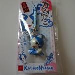 【カツオにゃんこ】携帯ストラップを買ってみた!