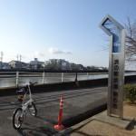 【明石→姫路】ミニベロで姫路明石自転車道を走ってみた!