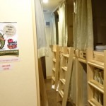 【愛知県のゲストハウス】ゲストハウスわさび名古屋駅前に泊まってみた!
