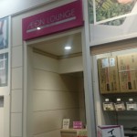 【イオンラウンジ】イオン与野店に行ってみた!