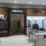 【イオンラウンジ】イオン船橋店に行ってみた!