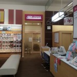 【イオンラウンジ】イオン柏店に行ってみた!