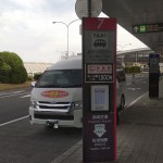 【長崎空港⇔佐世保駅】ジャンボタクシーに乗ってみた!