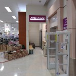 【イオンラウンジ】イオン高知店に行ってみた!