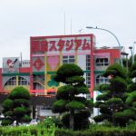 【JR松山駅前】駅前スタジアム3のバッティングセンターに行ってみた!