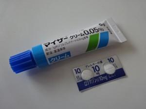 湿疹 (3)