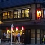 【いせや総本店】1本80円の焼き鳥をお腹いっぱい食べてみた!