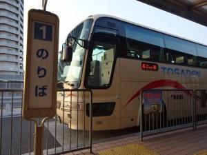 とさでん交通 高速バス 神戸三宮・舞子-高知線 (1)