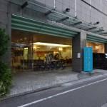 【高知県高知市】サウスブリーズホテルに泊まってみた!