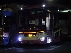 ウィラーエクスプレス高速バス 大阪・京都→松山・今治 (1)