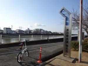 姫路明石自転車道 (1)