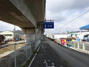 姫路明石自転車道 (16)