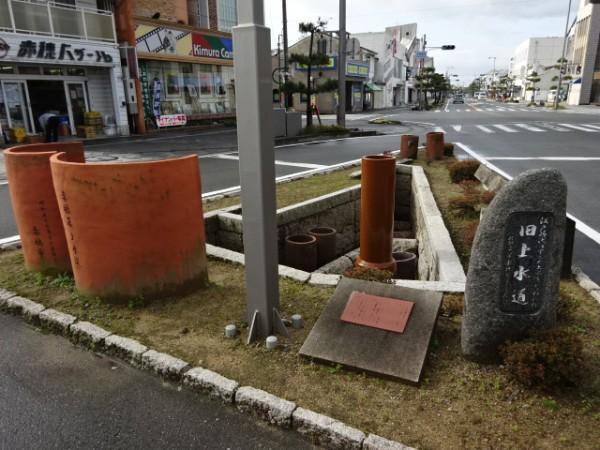 赤穂 イオン 自転車