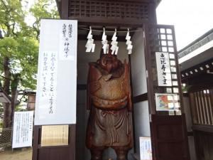 赤穂大石神社 (4)