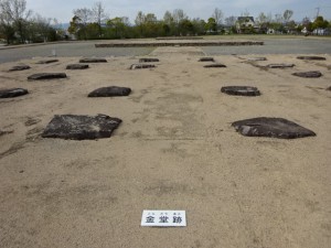 広渡廃寺跡歴史公園 (4)