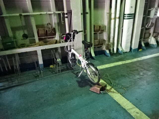 神戸 高松 自転車でジャンボフェリーに乗ってみた