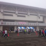 【2016】上尾シティハーフマラソンを走ってきた!