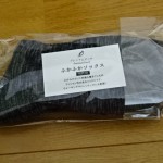 【5センス】ふかふかソックスを買ってみた!