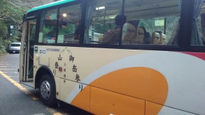 屋久島縄文杉登山バス (2)