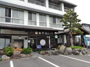 宿泊レポ しまなみ海道 料理旅館 富士見園に泊まってみた