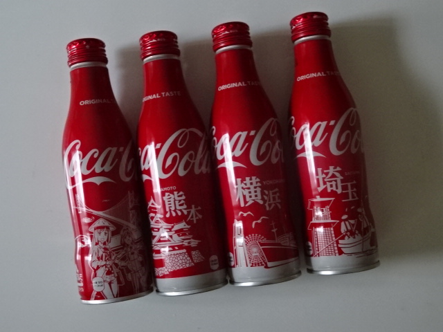 コカ コーラ 地域限定ボトルを集めてみた 続々get