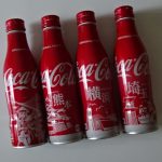 【コカ・コーラ】地域限定ボトルを集めてみた!