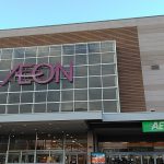 【イオンラウンジ】イオン新鎌ヶ谷店に行ってみた!