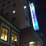 【長野県長野市】ホテルナガノアベニューに泊まってみた!