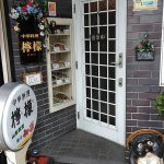 【長野県上田市】中華料理檸檬の五目あんかけ焼そばを食べてみた!