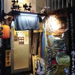 【長野】麺屋蕪村の蕪村そばを食べてみた!