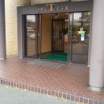 【三重県伊勢市】伊勢シティホテルに泊まってみた!