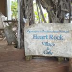 【小笠原諸島 父島】ハートロックヴィレッジに泊まってみた!