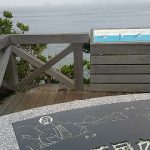 【母島】鮫ケ崎展望台に行ってみた!