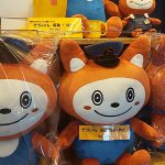 【SOTETSU GOODS STORE】そうにゃんぬいぐるみ買ってみた!