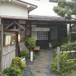 【大宮盆栽町】手打ちそば きくちの鴨汁そば&鴨汁うどんを食べてみた!