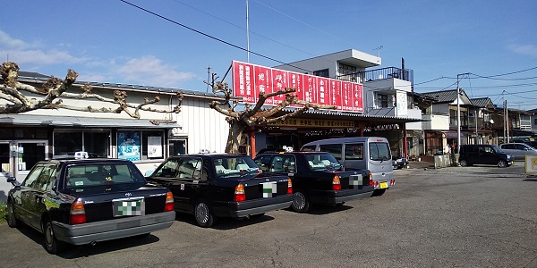 乗車レポ 磯部駅から富岡製糸場までタクシーに乗ってみた