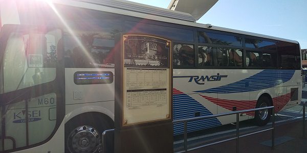 年最新版 大宮 ディズニーリゾート 高速バス乗車レポート