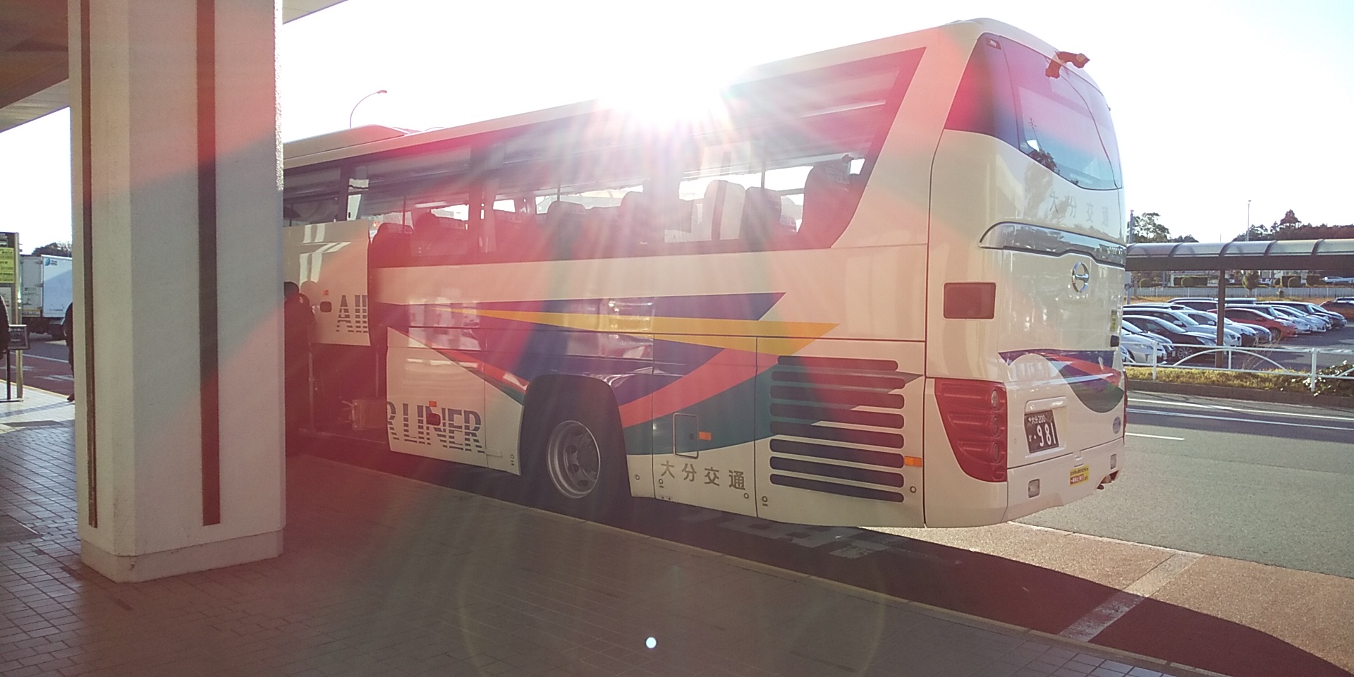 【乗車レポ】大分駅⇔大分空港 空港バス エアライナーに乗ってみた! 【乗車レポ】大分駅⇔大分空港 空港バス エアライナーに乗ってみた!