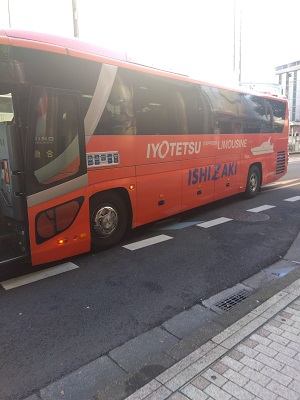 乗車レポ 大街道 松山観光港 リムジンバスに乗ってみた